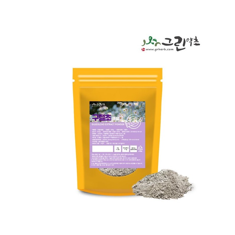 Green Herbal 국산 구절초 분말 가루 300g Domestic Chrysanthemum Powder