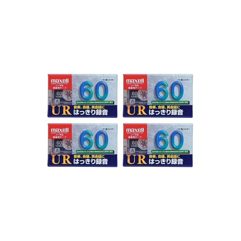 maxell UR Cassette Tape, 60 Minutes, Normal Position, Unopened, UR-60L,