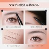 Lynlyulinger アイブロウペンシル 防水 耐汗 速乾 サラサラ描ける 自然な眉毛仕上げ 長時間持続 イブロウペンシル 初心者向け