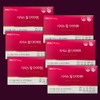 Cissus Peel Diet Cissus Pill Effectiveness Cissus Cissus Tablets 6