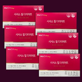Cissus Peel Diet Cissus Pill Effectiveness Cissus Cissus Tablets 6 Boxes 24 Weeks / 시서스 필 다이어트 시서스알약 효능 씨서스 시저스 정 6박스 24주