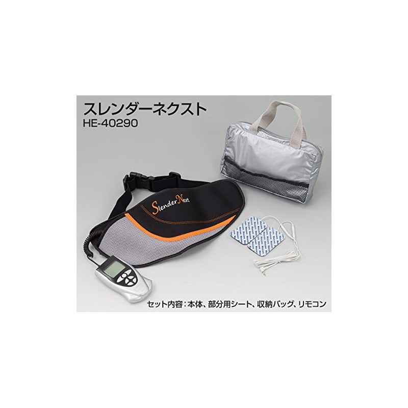 Marine Shoji HE-40290 Slender Next