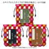 [LamPlanning] Poitto Goshuin Book Bag Drawstring Bag Bag Case Red