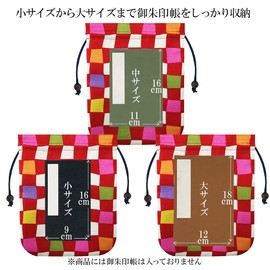 [LamPlanning] Poitto Goshuin Book Bag Drawstring Bag Bag Case Red Seal Book Case Japanese Accessories Japanese Miscellaneous Goods Made in Japan, checkered red, Casual