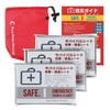 Eco Ride World sb_119-01 Aluminum Sheet, Emergency Blanket, Survival Sheet,