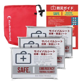 Eco Ride World sb_119-01 Aluminum Sheet, Emergency Blanket, Survival Sheet, Disaster Prevention, Storage, Heat Retention, Camping, Cold Protection (3)