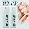 Harpers Bazaar Sun Serum 1 +1