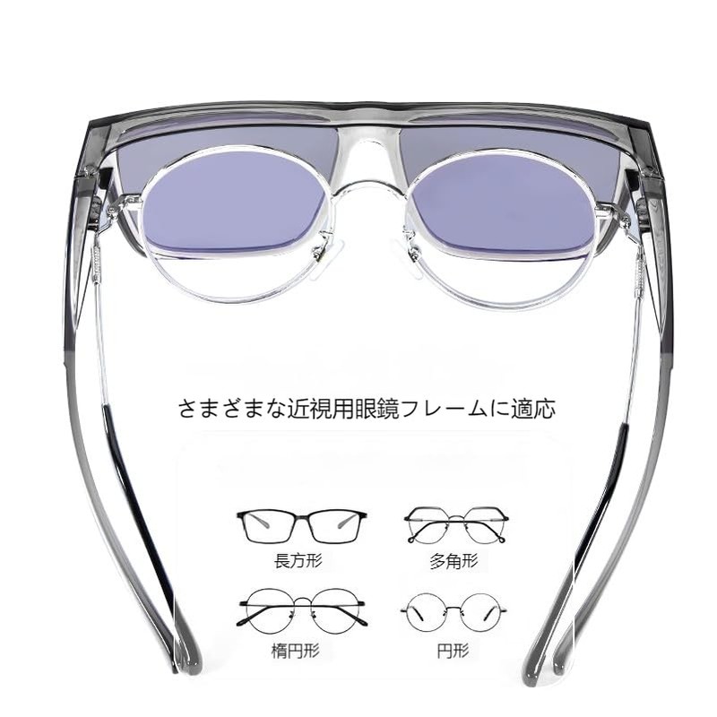 KAPVOE Sunglasses Polarized Sunglasses Over Glasses UV400 Protection Driving Sunglasses,