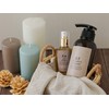 S.S Hair Oil, Non-rinse Hair Oil, Dense Moisturizing Type, Argan