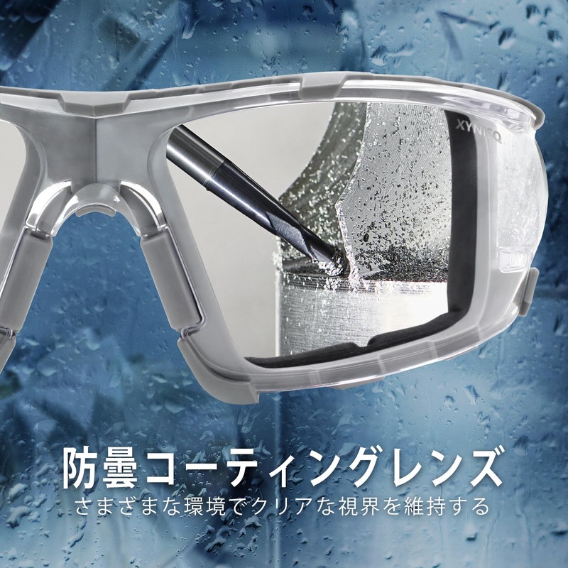 [XYNISQ] Protective Glasses, Anti-Fog Work Envelope Lens, Removable Foam Gasket,