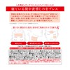 Magilabo Shobido MG13398 Wrinkle Reducing Tape, Free Cut Pack, 10