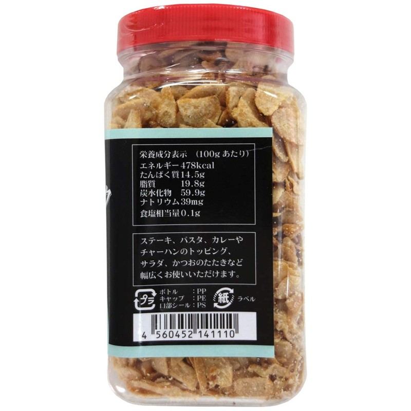 Lotus Brand Fried Garlic 140g Slice Type Set of 3