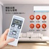 Air Conditioner Remote Control AR-RCG1J for Fujitsu FUJITSU (9321894008)