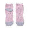 Gunze WASHIITO Socks, Washi Yarn, Toe Design, Left & Right