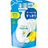 Naive Refresh Body Soap Refill