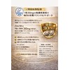 Zinc30 Zinc Supplement with High Concentration of Zinc (1 tablet