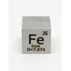 Elemental Specimen Iron Fe (0.4 inch (10 mm) Cube, Engraved