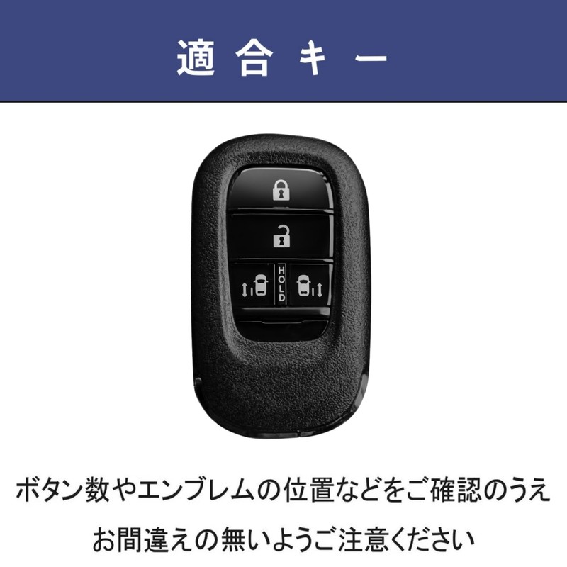 [smasol] Smart Key Case Key Cover Genuine Leather Freed GT