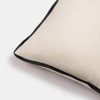 OHS Cushion Covers 4 Pack Matte Velvet Piped Edge Cushion