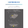 Carmate Nissan Note Exclusive [Trash Can with Tray] Center Console