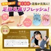 makond Toe Fitness Pad, Toe Training (Model Supervision), Foot Spread,