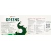 ENEREX ENEREX - Organic Juiced Greens Powder 250g 25-Servings -