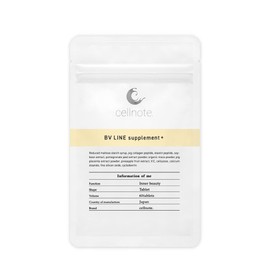 【バスト用サプリメント】cellnote BV LINE supplement+ セルノート BVライン サプリメントプラス 60粒 1袋 女性らしさを引き出すサプリメント [リニューアル]