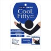Global Japan Cool Fitty Arm Cover, Sun Protection Goods, Maximum