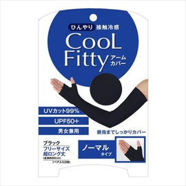 Global Japan Cool Fitty Arm Cover, Sun Protection Goods, Maximum UV Protection 99.6%, UPF50+, Cool Contact Cooling, Thumb Cover, Sun Protection Goods, Normal Type, Black, Thumb Cover Type
