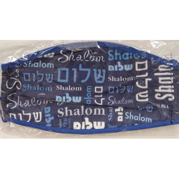 Rite Lite BLUE ”SHALOM“ FACE MASK, 100% COTTON, POLYBAG
