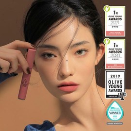 3CE Velvet Lip Tint 4g - #New Nude