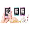 Jewelpet Jewelpod Diamond Premium Purple