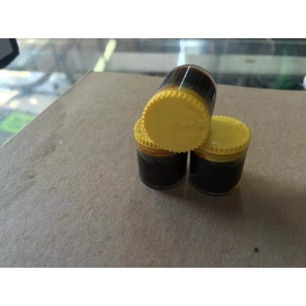 10 - Rifle Grease pot Vietnam USGI Military M1 Garand