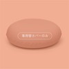 MOGU Bead Cushion Night Navy Diameter Approx. 19.7 inches (50