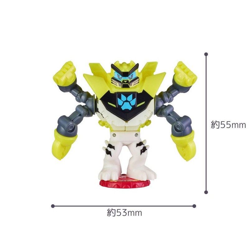 AKEDO HASHI Top-in White Paw Battle Giants & Beast Pack