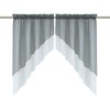 Heichkell voile panel curtain set, 2 pieces