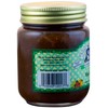 Amish Wedding No Sugar Added Fig Jam 9oz (Pack of