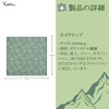 Yullmu Camera Wrap, Camera Wrapping Cloth, Camera Cloth, Cleaning Cloth,