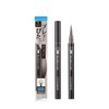 Cezanne Burepita Liner, 10 Familiar Black, 0.67 ml, Eyeliner 0.2