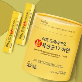 Meditree Lacto Probiotics Live Lactobacillus 17 Zinc 2g 60 sachets 5 cans 10 months supply Lactobacillus for the whole family / 메디트리 락토 프로바이오틱스 생 유산균 17 아연 2g 60포 5통 10개월분 온가족유산균