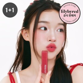 2-piece SET Mood Liar Velvet Tint (AD) / 2개 SET 무드 라이어 벨벳 틴트(AD)