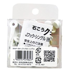 WAKI Economy J Hooks