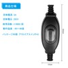 Waterproof Appliance Switch AC 250V 3A ON/OFF IP65 Switch Waterproof