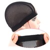 2 Pcs 1.4X3 Inch U Part Wig Cap for Making