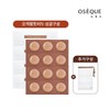 Ozek Nature's five-colored red clay signature bar (3 pieces * 4 sets + 1 bubble net) / 오제끄   자연이 빚은 오색황토 시그니처 바 (3개입 * 4세트 + 거품망 1