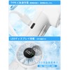 Handy Fan Cooling Plate LED Display Portable Fan Handheld Fan