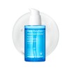 Real Barrier Aqua Soothing Ampoule 50ml
