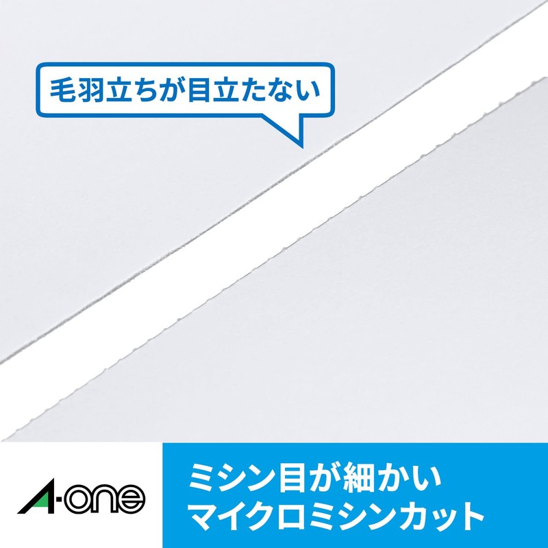 A-One Multi-Card Business Card Transparent Matte Film 30 Sheets 51181