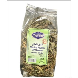 Spearmint, Moroccan mint leaves 50g all natural, Mentha spicata var. cripsa, Dried loose Leaves.