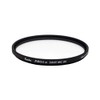 Kenko UV Lens Protection Filter PRO1D Smart MC UV 72